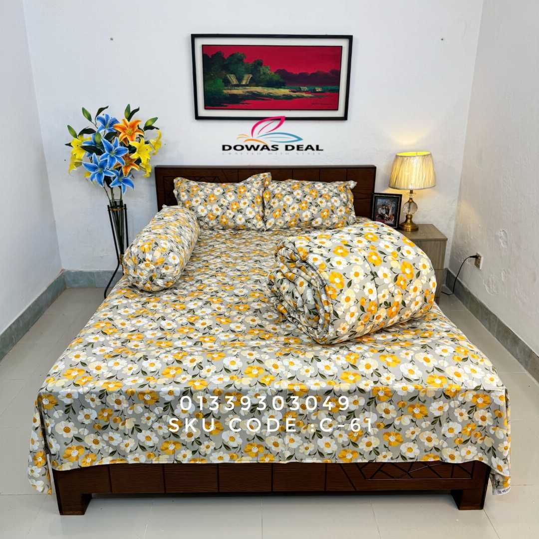 Premium,Quality,Twill,Cotton,Comforter,5,Pcs,Set,comforter, comforter set, soft bedding, warm comforter, premium comforter Bangladesh,  cotton comforter, bedding set, winter blanket, stylish bedding
