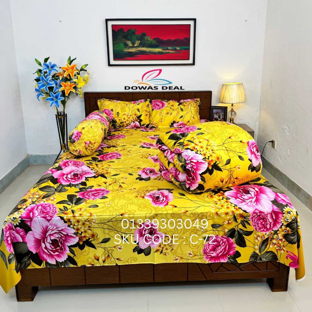 Premium,Quality,Twill,Cotton,Comforter,5,Pcs,Set,comforter, comforter set, soft bedding, warm comforter, premium comforter Bangladesh,  cotton comforter, bedding set, winter blanket, stylish bedding
