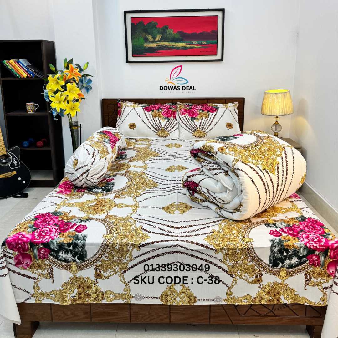 Premium,Quality,Twill,Cotton,Comforter,5,Pcs,Set,comforter, comforter set, soft bedding, warm comforter, premium comforter Bangladesh,  cotton comforter, bedding set, winter blanket, stylish bedding
