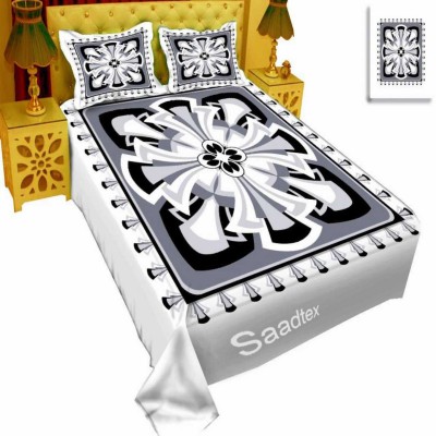 Luxury King size Bed Sheet with Matching Pillow covers