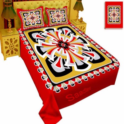Luxury King size Bed Sheet with Matching Pillow covers