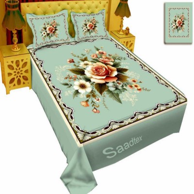 Luxury King size Bed Sheet with Matching Pillow covers