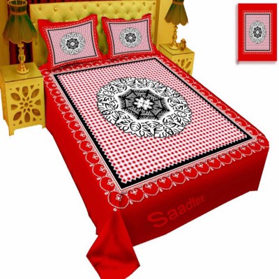 Luxury King size Bed Sheet with Matching Pillow covers
