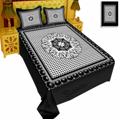 Luxury King size Bed Sheet with Matching Pillow covers