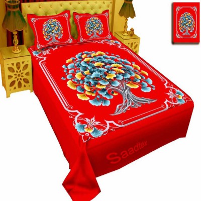 Luxury King size Bed Sheet with Matching Pillow covers
