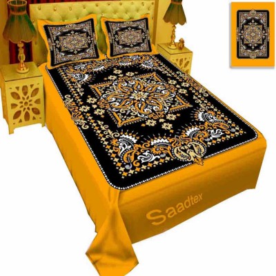Luxury King size Bed Sheet with Matching Pillow covers