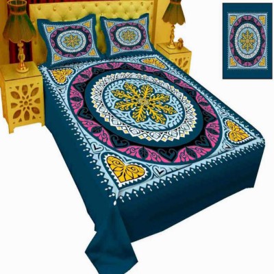 Luxury King size Bed Sheet with Matching Pillow covers