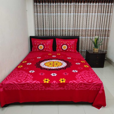 Luxury King size Bed Sheet with Matching Pillow covers
