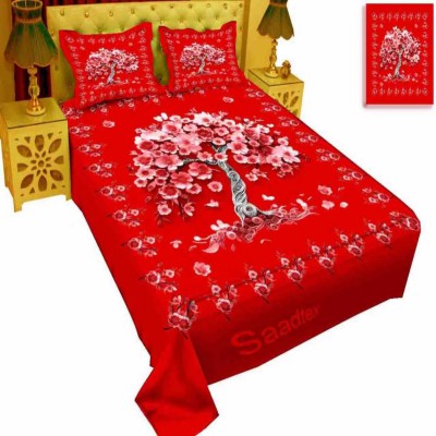 Luxury King size Bed Sheet with Matching Pillow covers