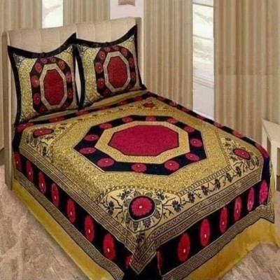 Luxury King size Bed Sheet with Matching Pillow covers