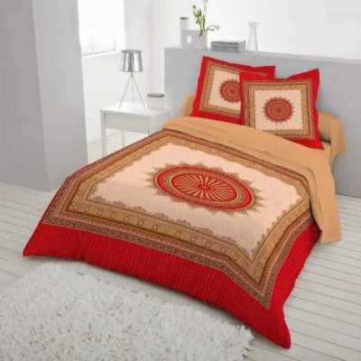 Luxury King size Bed Sheet with Matching Pillow covers