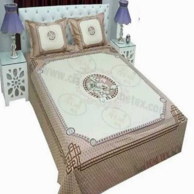 Luxury King size Bed Sheet with Matching Pillow covers
