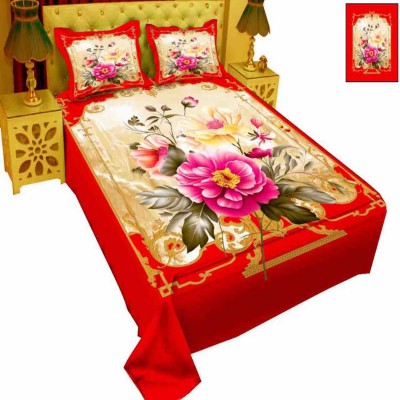 Luxury King size Bed Sheet with Matching Pillow covers