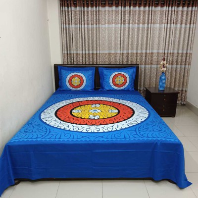 Luxury King size Bed Sheet with Matching Pillow covers