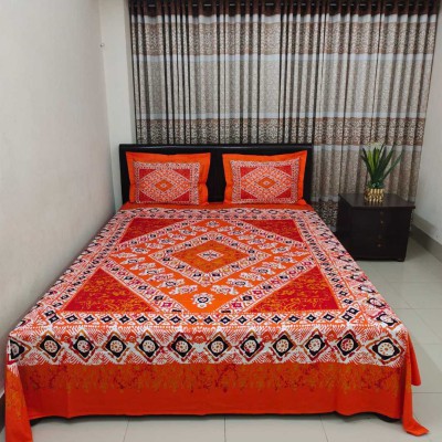 Luxury King size Bed Sheet with Matching Pillow covers