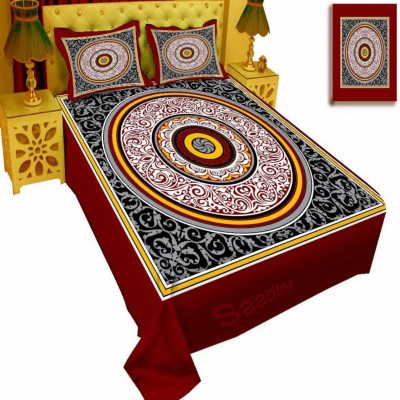Luxury King size Bed Sheet with Matching Pillow covers
