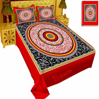 Luxury King size Bed Sheet with Matching Pillow covers