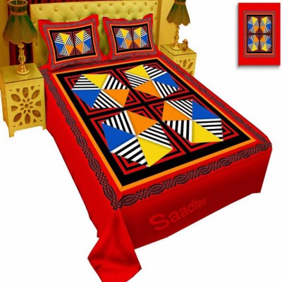 Luxury King size Bed Sheet with Matching Pillow covers