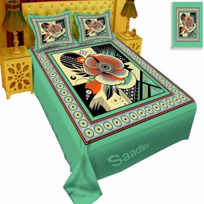 Luxury King size Bed Sheet with Matching Pillow covers