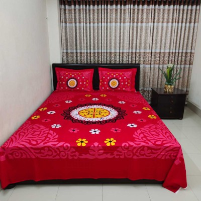 Luxury King size Bed Sheet with Matching Pillow covers