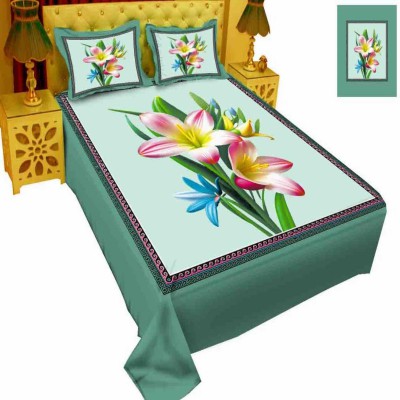 Luxury King size Bed Sheet with Matching Pillow covers