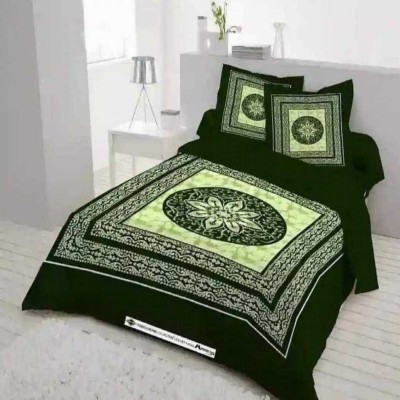 Luxury King size Bed Sheet with Matching Pillow covers