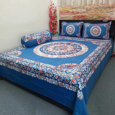 Luxury King size Bed Sheet with Matching Pillow covers
