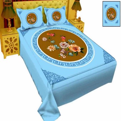 Luxury King size Bed Sheet with Matching Pillow covers