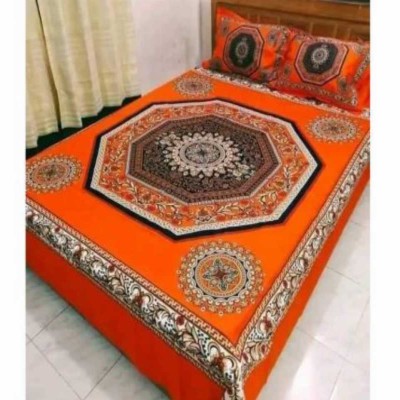 Luxury King size Bed Sheet with Matching Pillow covers