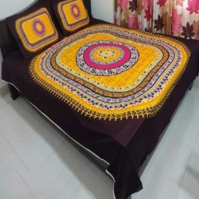 Luxury King size Bed Sheet with Matching Pillow covers