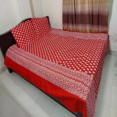 Luxury AC Cotton