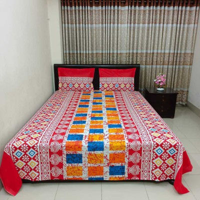 Luxury AC Cotton