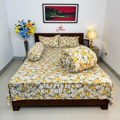 Twill Cotton Comforter - 5 Pies Set
