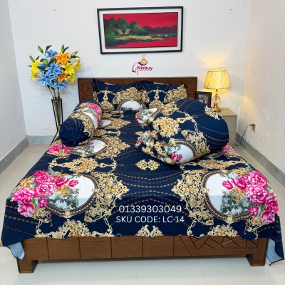Twill Cotton Comforter - 5 Pies Set