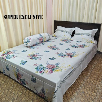 Super Exclusive Premium Quality Twill Bed Sheet Set – King Size